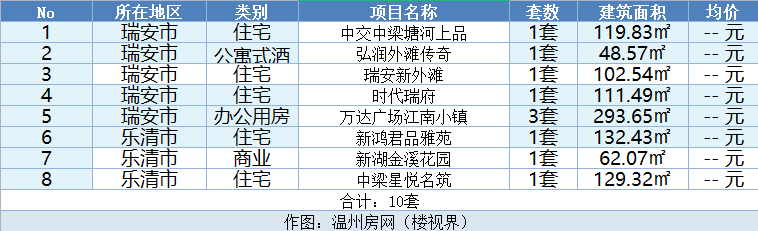 1688441751721.png