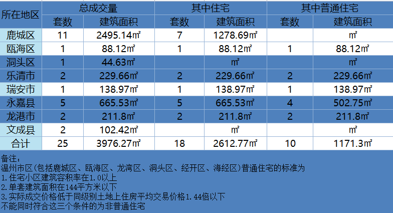 1688950988831(1).png