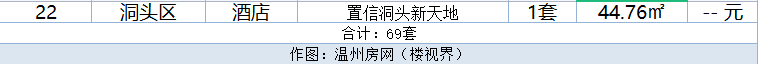 1689836688158.png