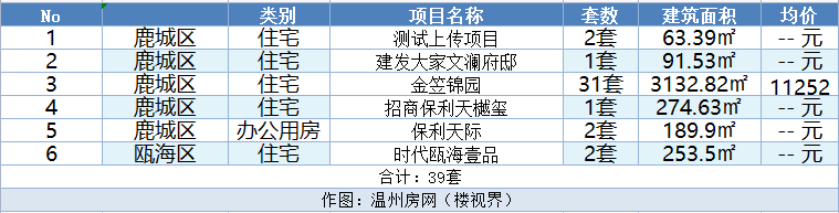 1690690826645(1).png