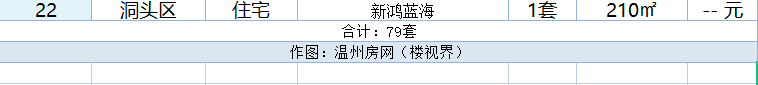1690857493329.png