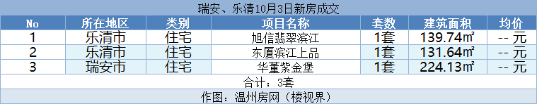 微信图片_20231005184406.png