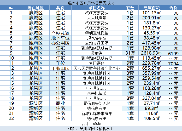 4006CA14-57A7-4ea8-B2B5-52722EF68010.png