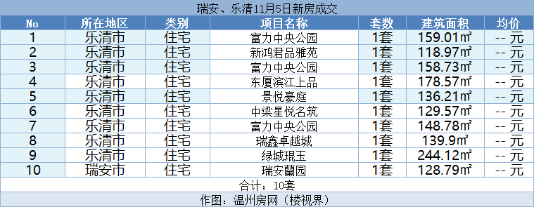 微信图片_20231106195711.png