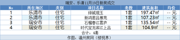 微信图片_20231120120853.png