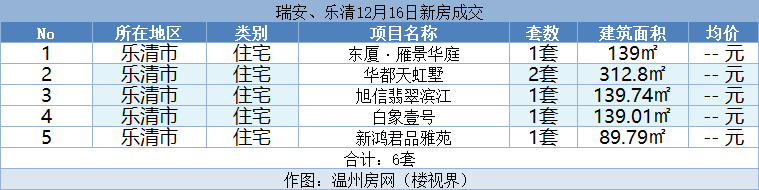微信图片_20231218203328.png