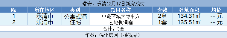 微信图片_20231218204231.png