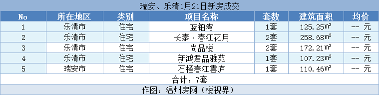 微信图片_20240122160630.png