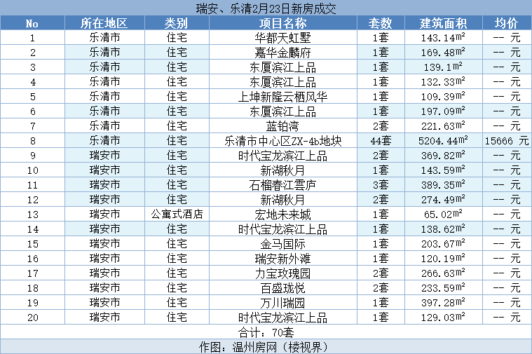 微信图片_20240224143004.png