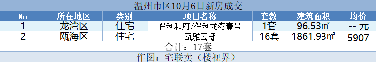 微信图片_20241008200746.png